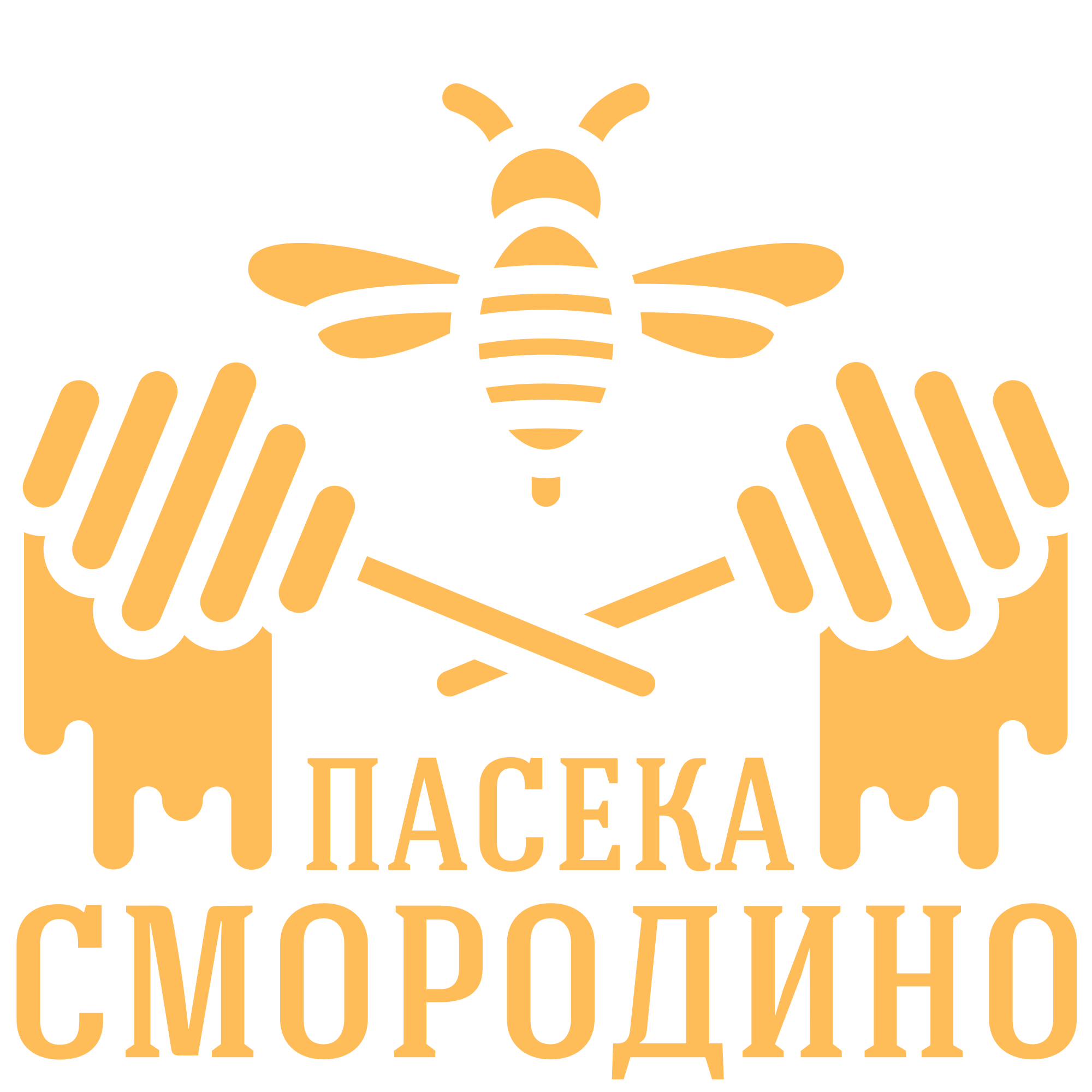 Пасека Смородино